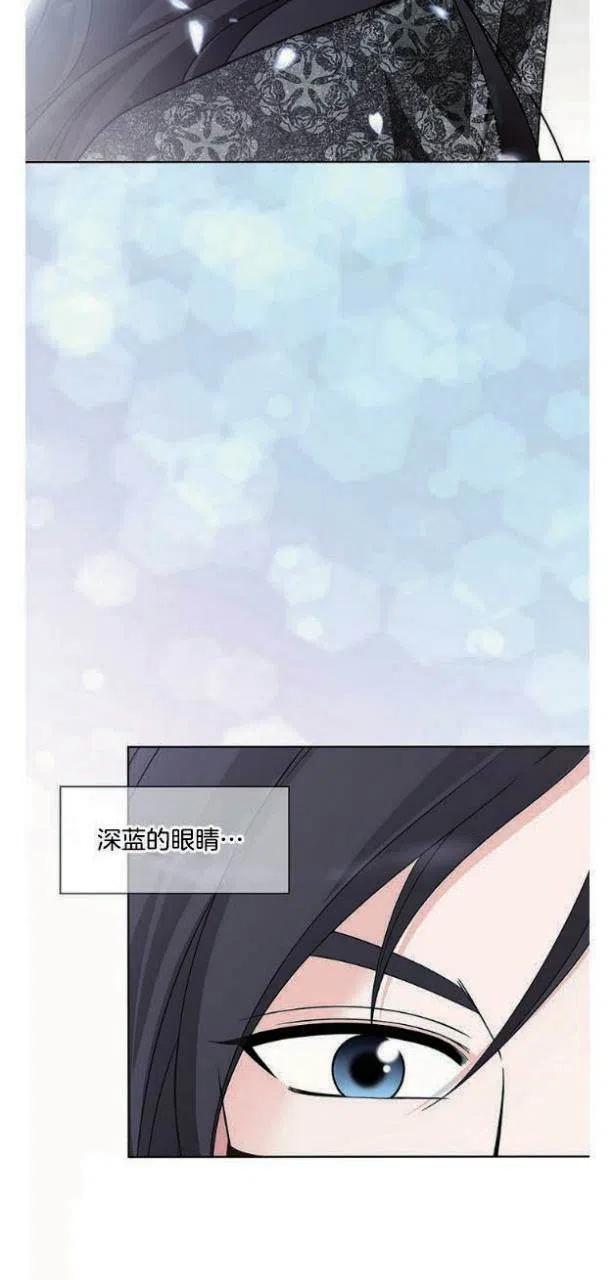 第5话43