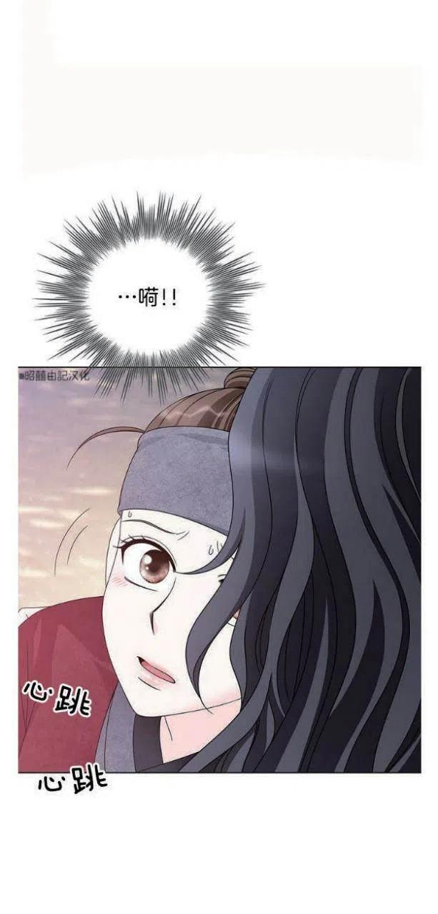 第5话44