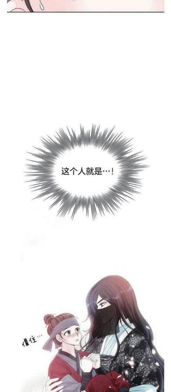 第5话47