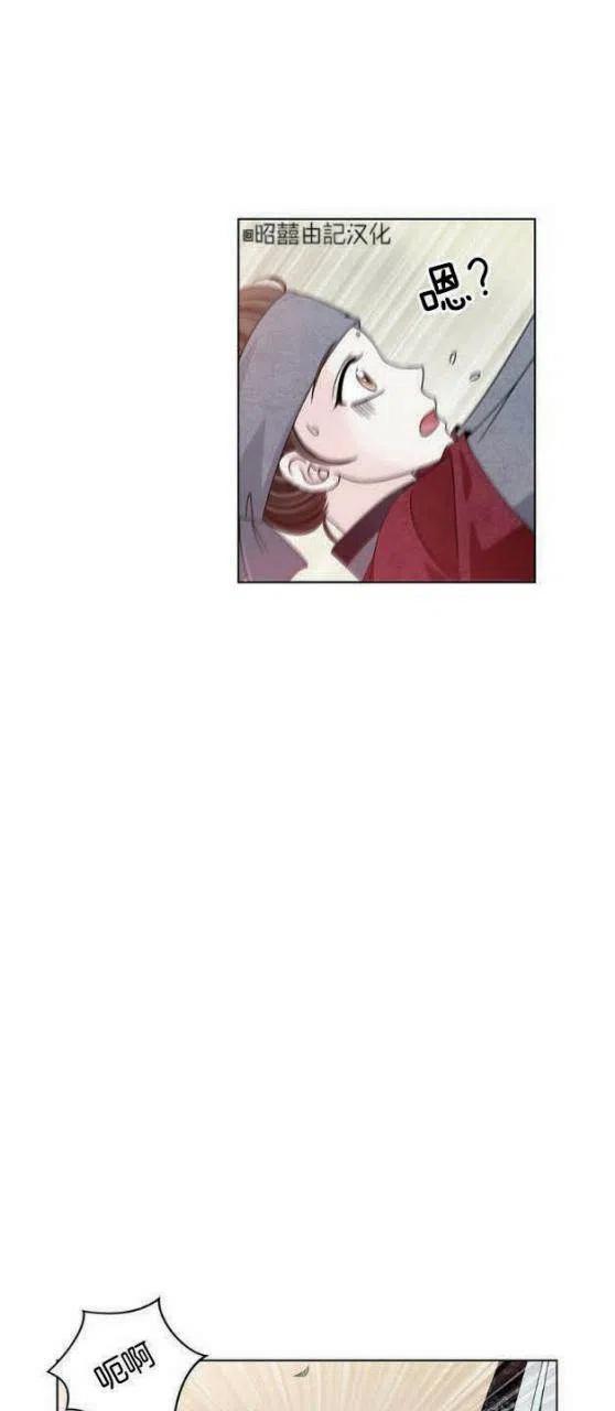第5话59