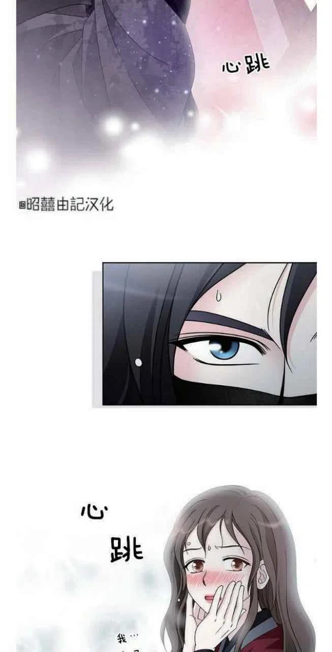 第21话1