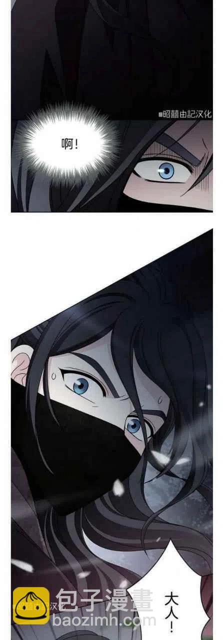 第21话20