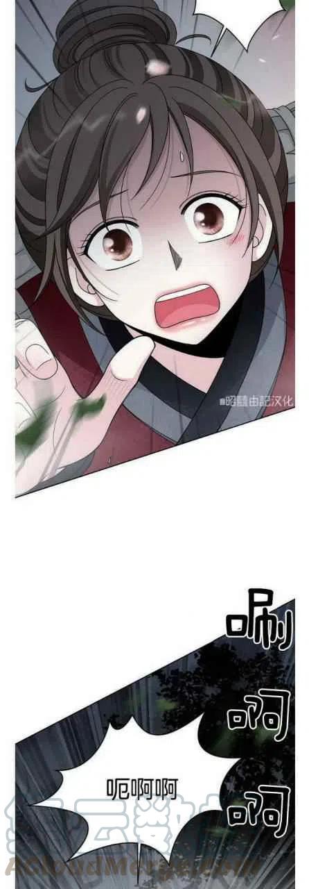 第21话21