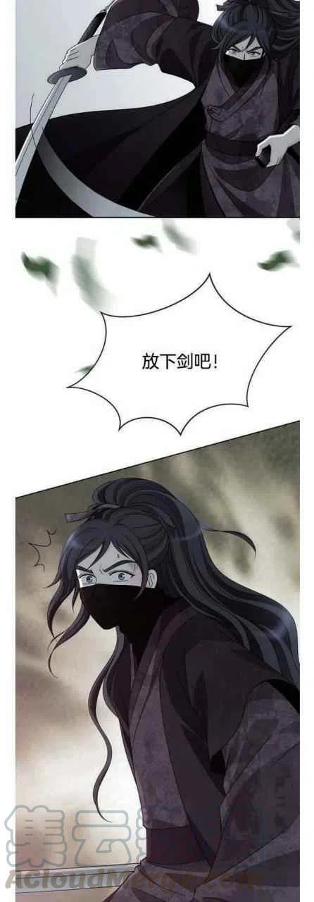 第21话27