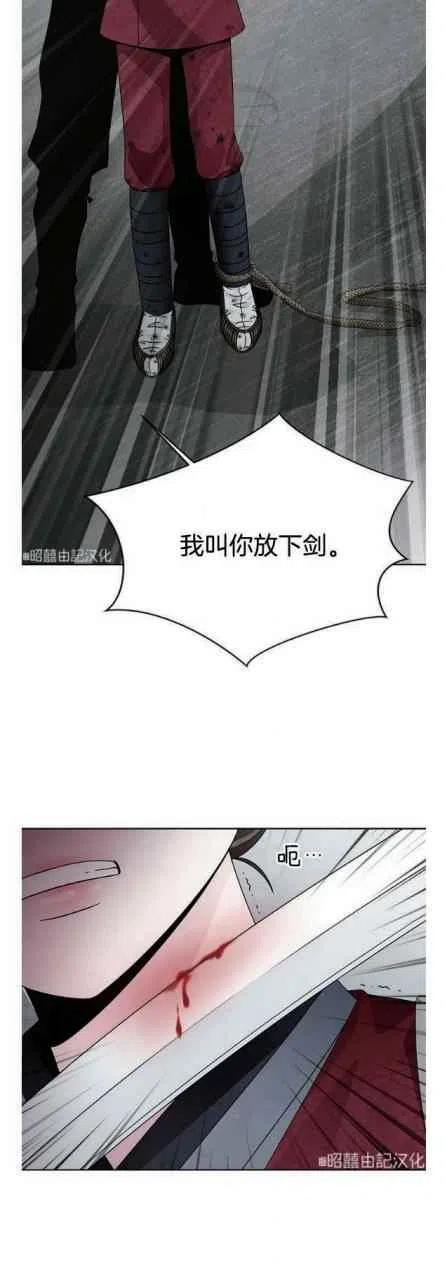 第21话29