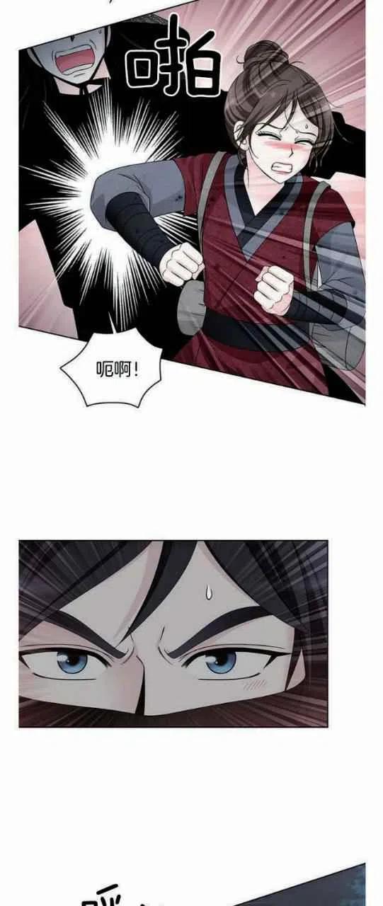 第21话41