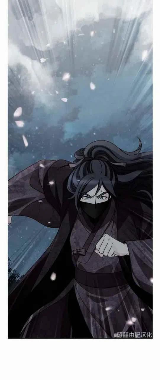 第21话43