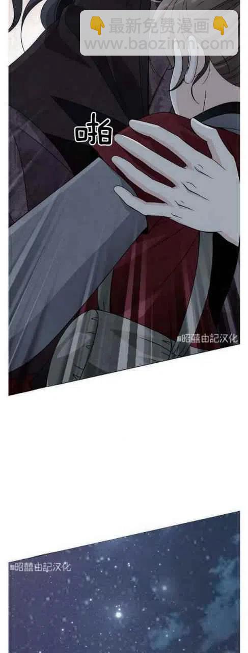 第22话16