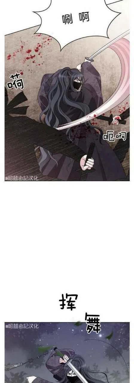 第22话2