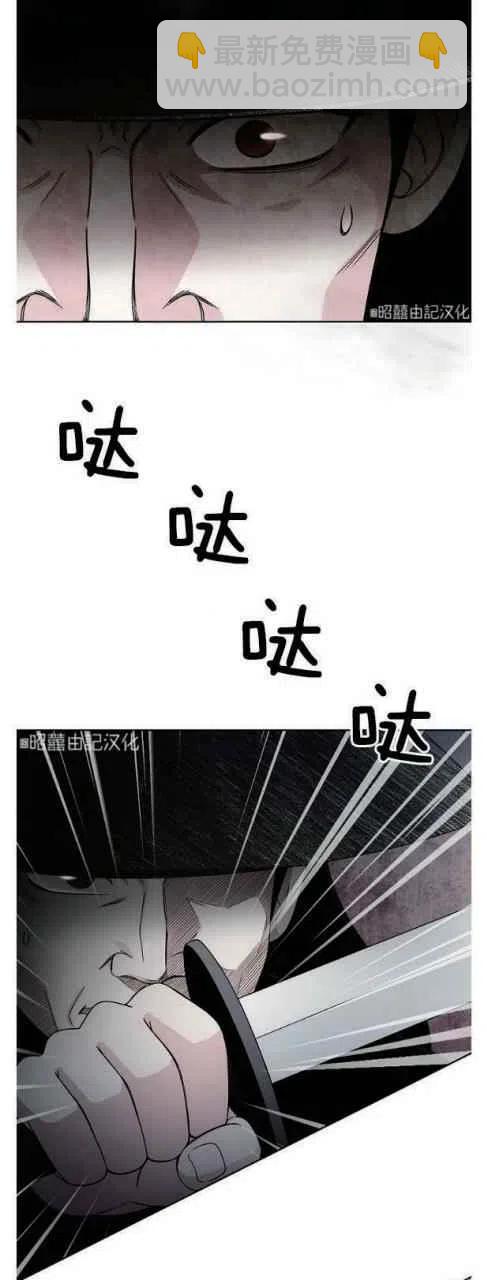 第22话22
