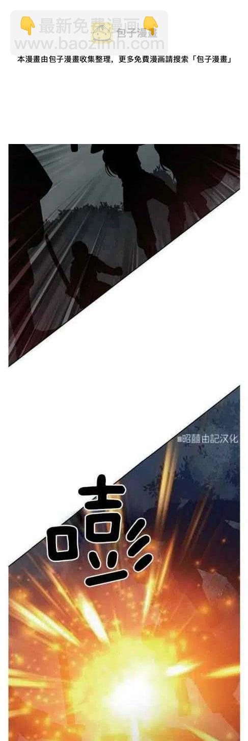 第22话25