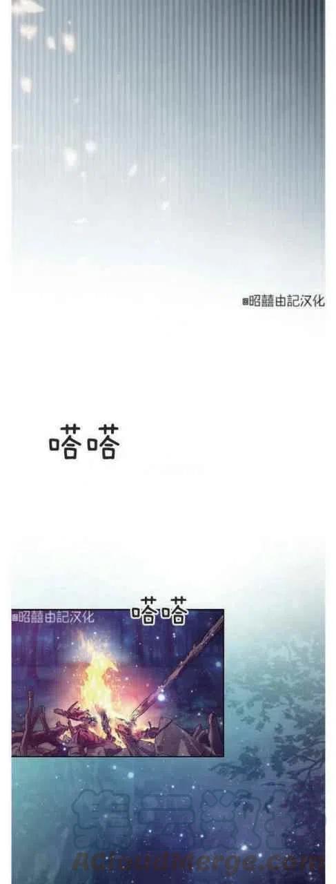 第22话27