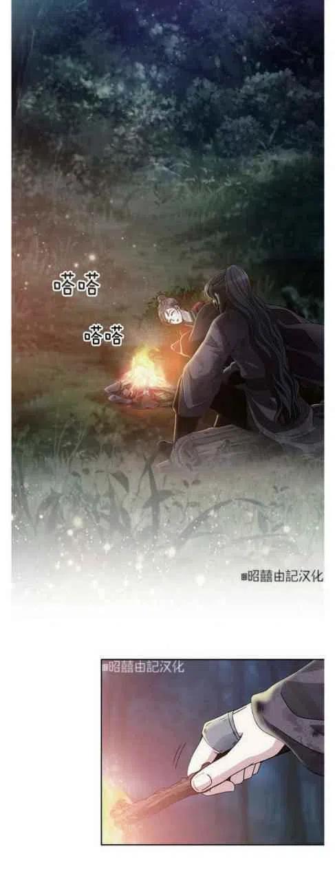 第22话28
