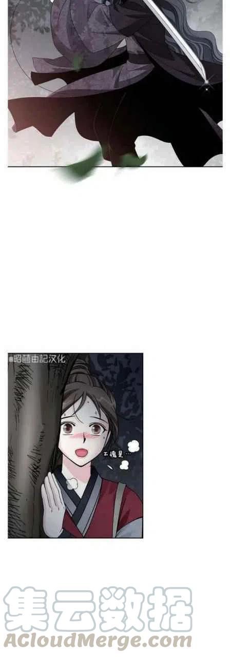 第22话3