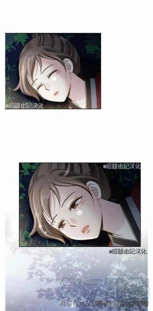 第22话30