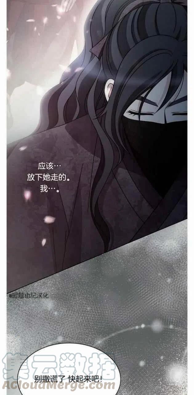 第22话42