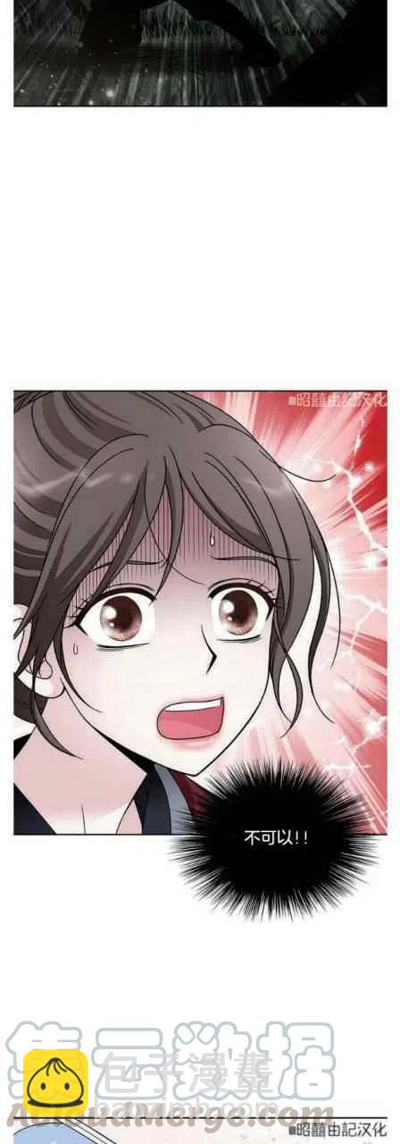 第22话6