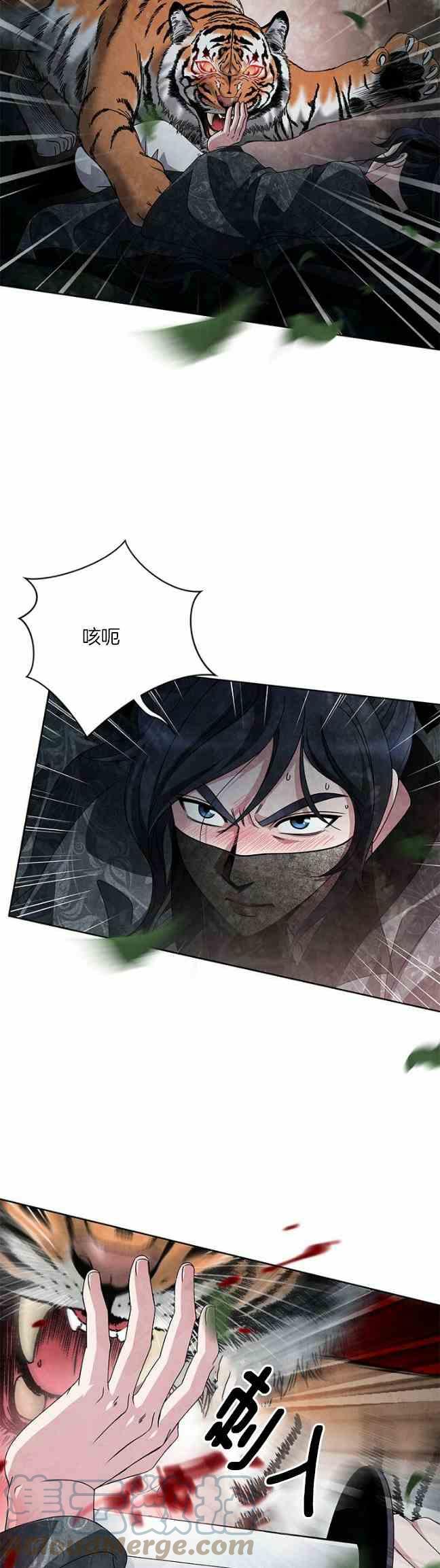 第43话10