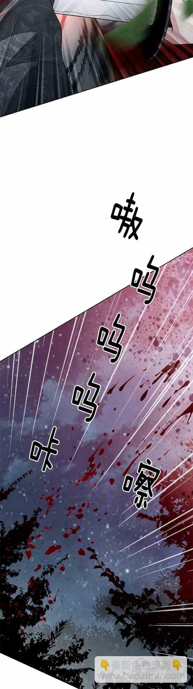 第43话11
