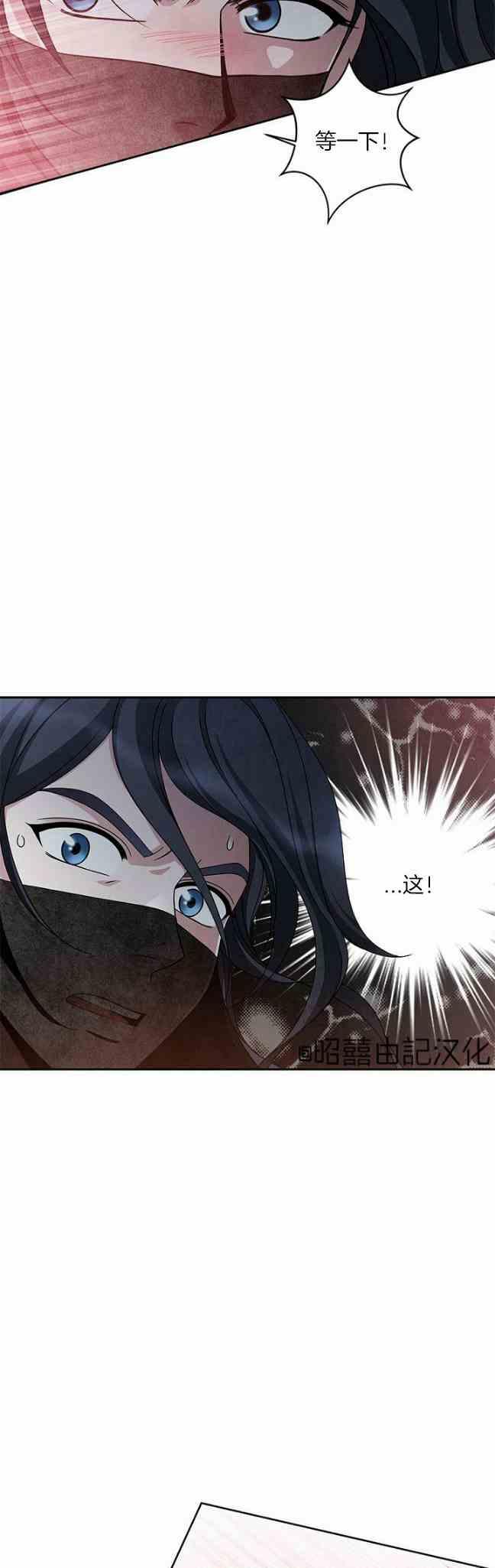 第43话27