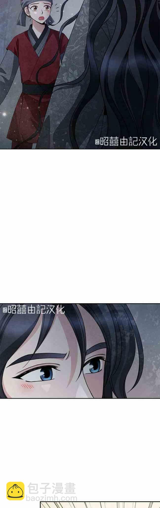 第43话37