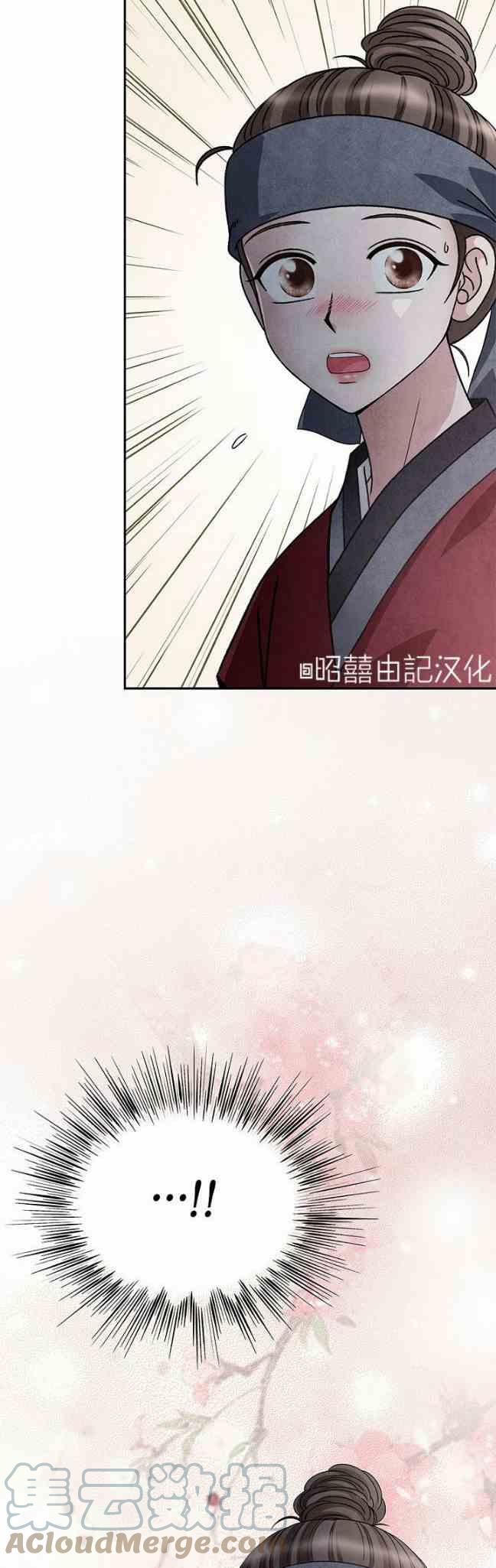 第43话38