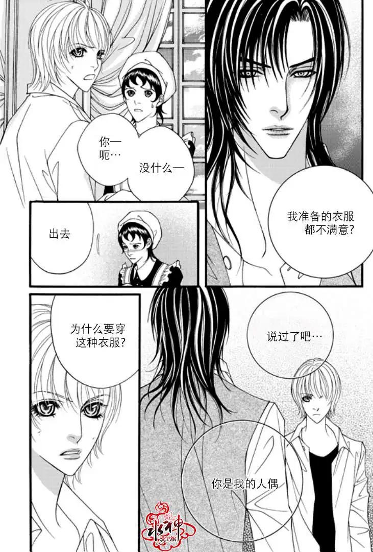 第06回15
