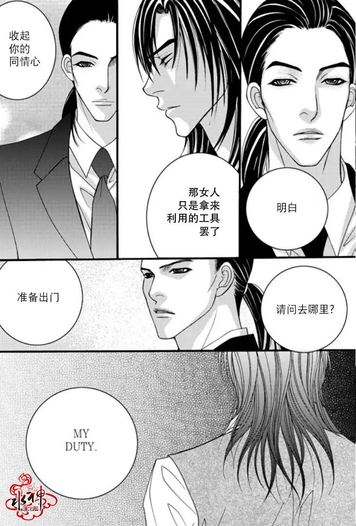 第06回20