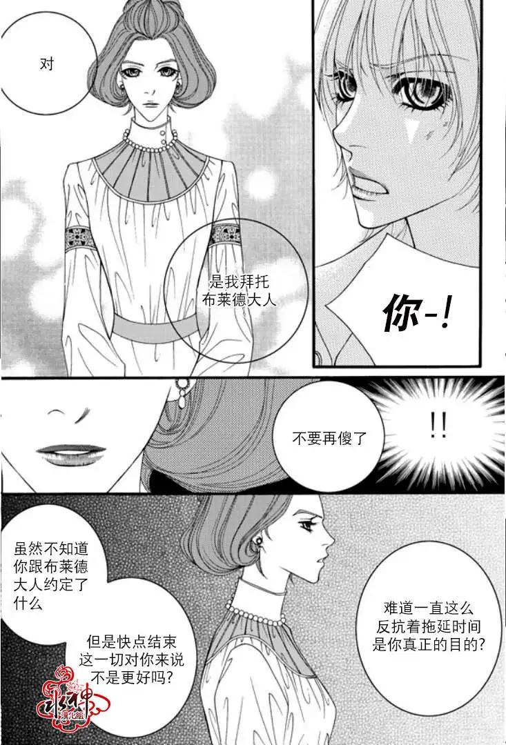 第06回22