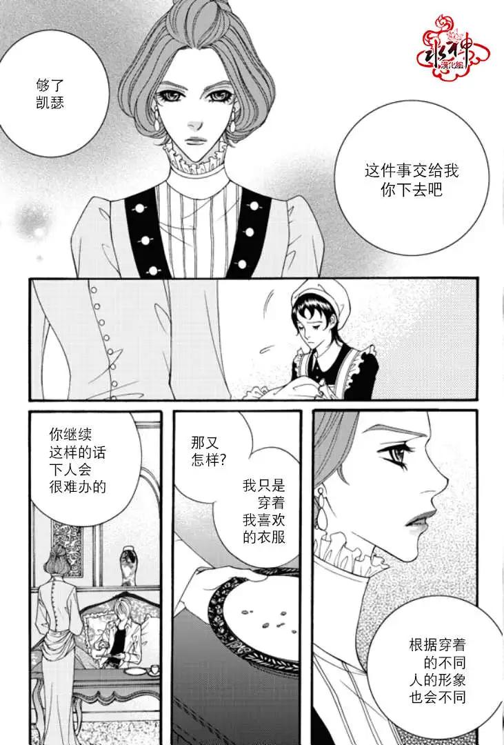 第06回4