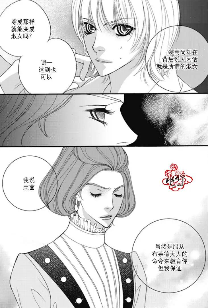 第06回5