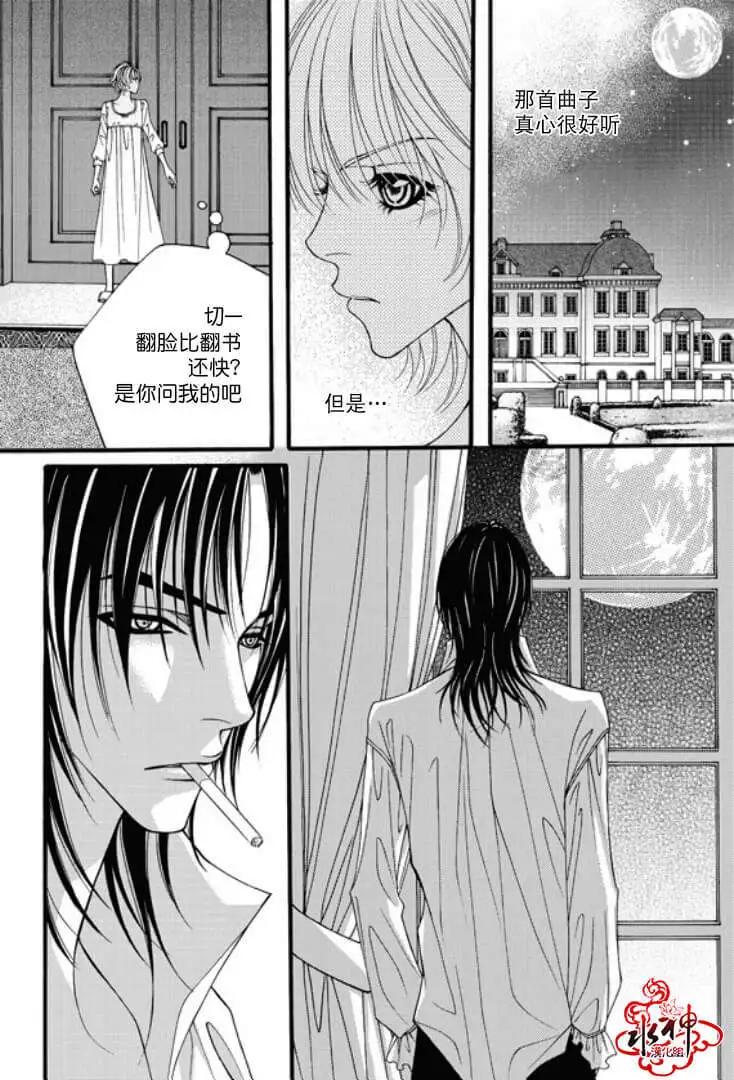 第08回10