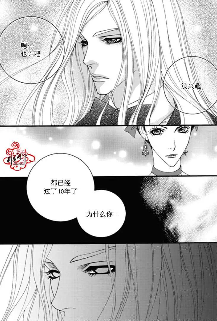 第08回19
