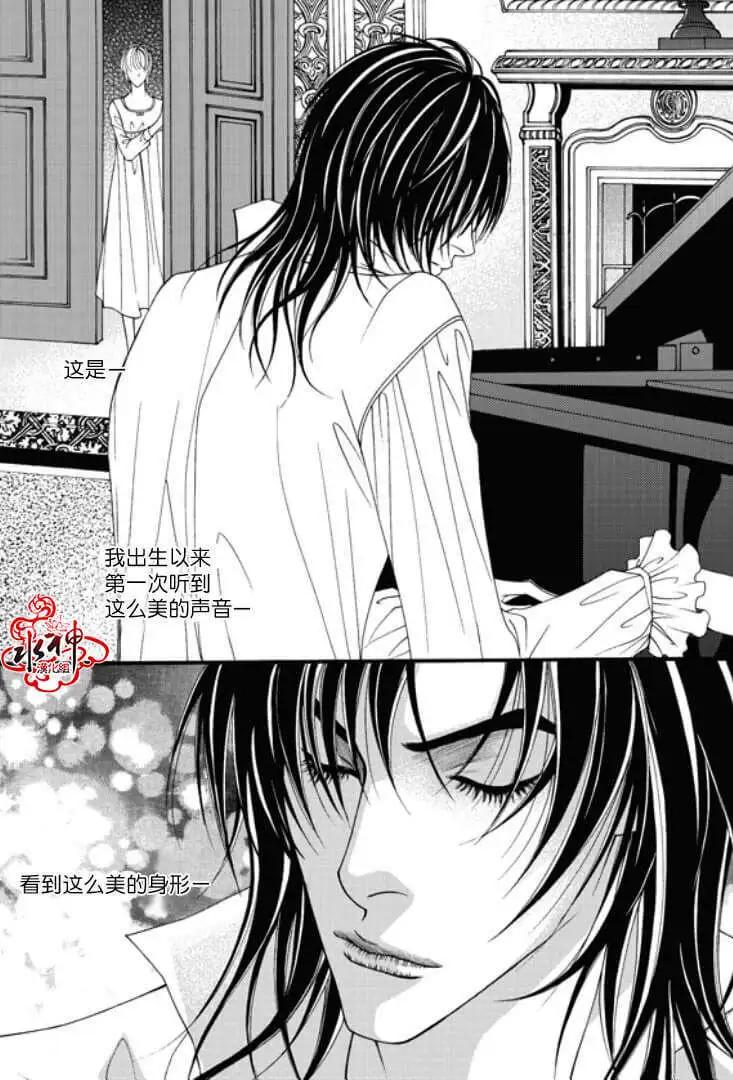 第08回3