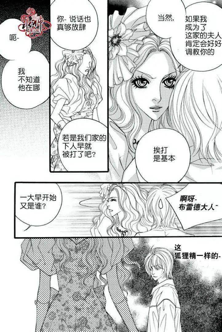 第12回10