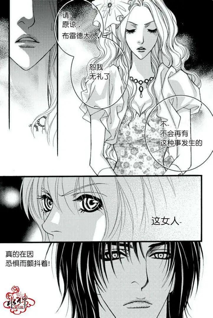 第12回15