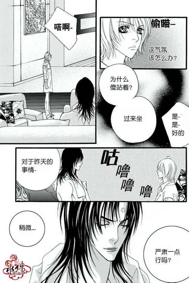 第12回16