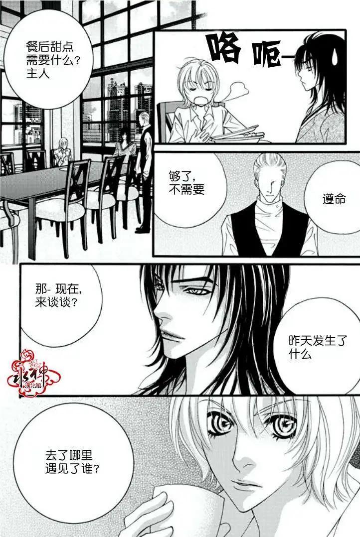 第12回18