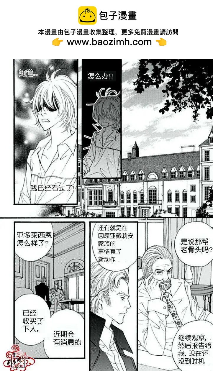 第12回22