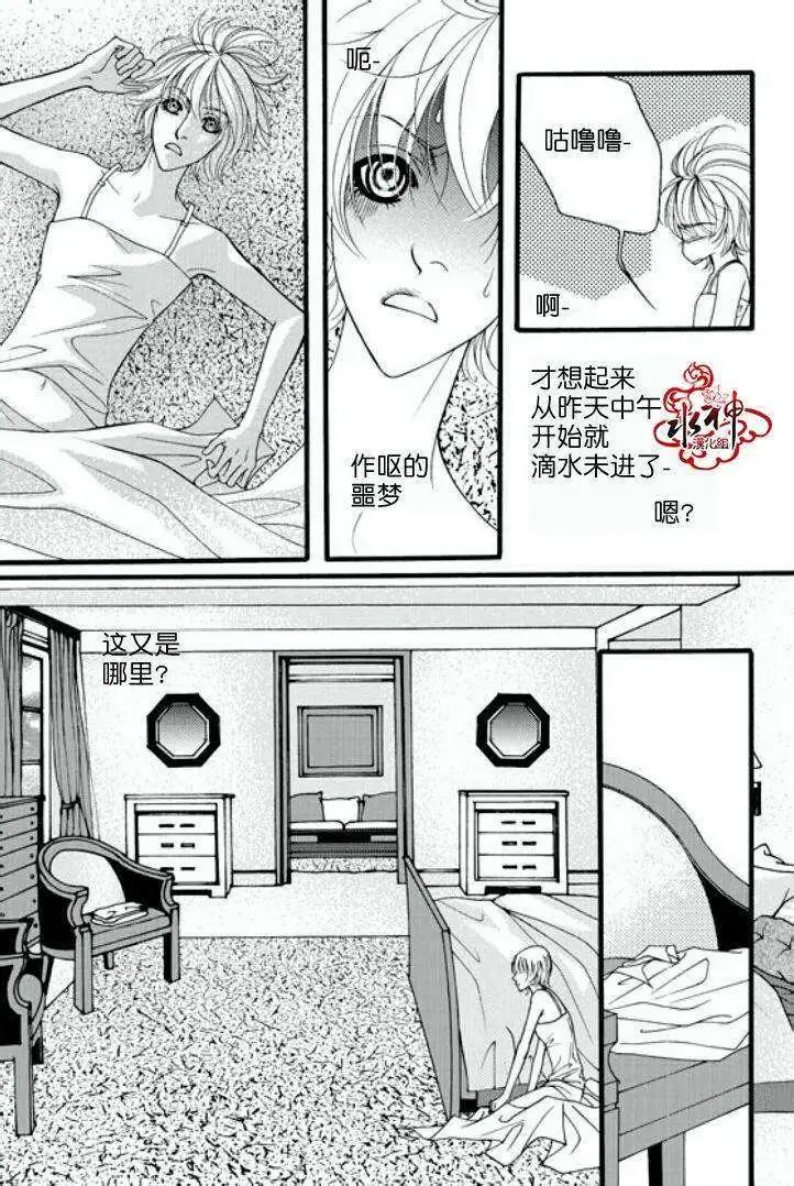 第12回5