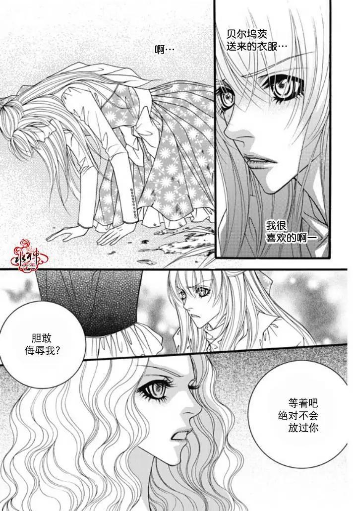 第22回10