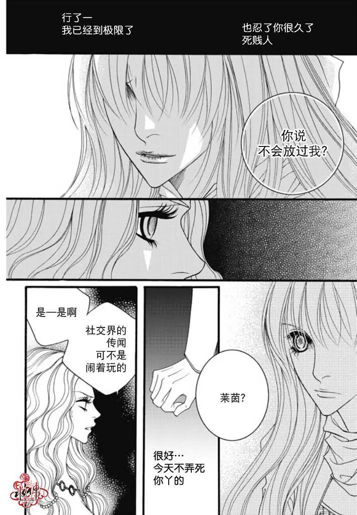 第22回11
