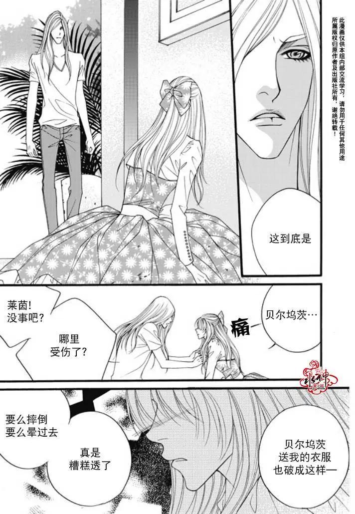 第22回12