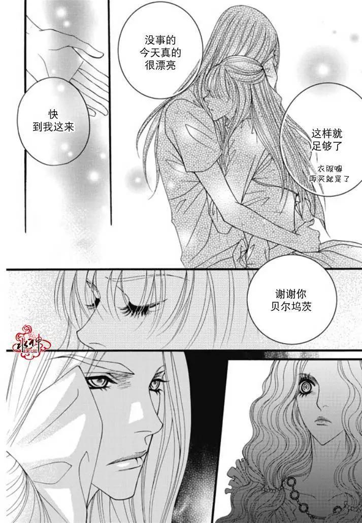 第22回13