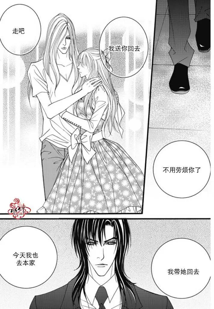 第22回14