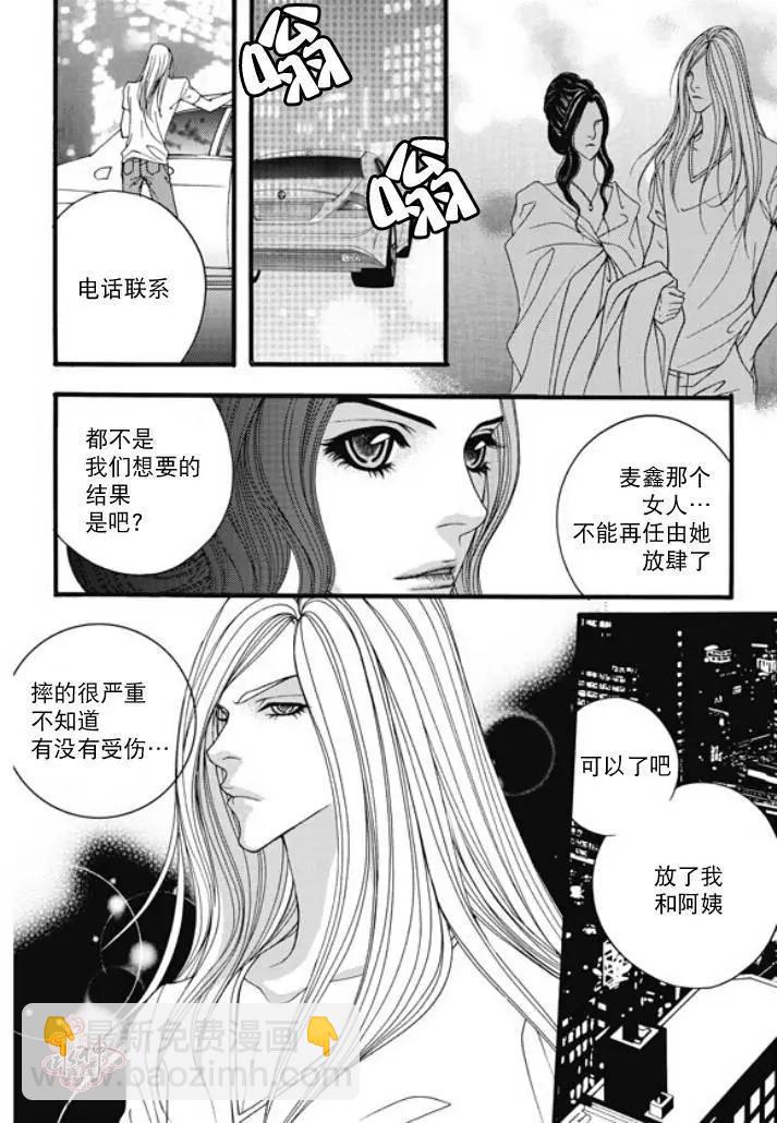 第22回15