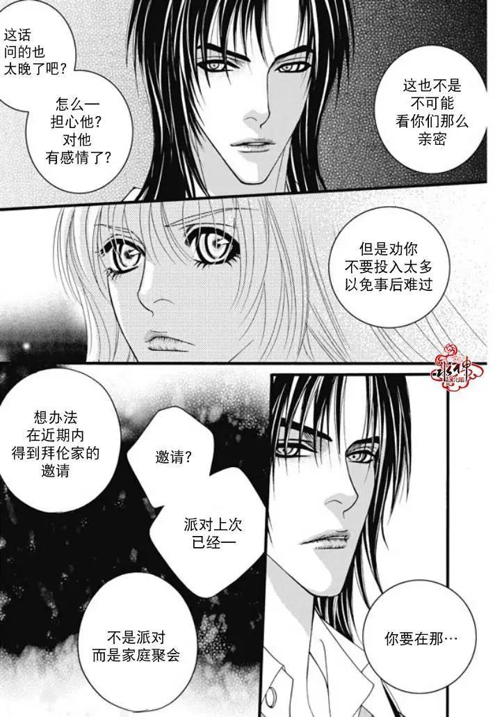 第22回18
