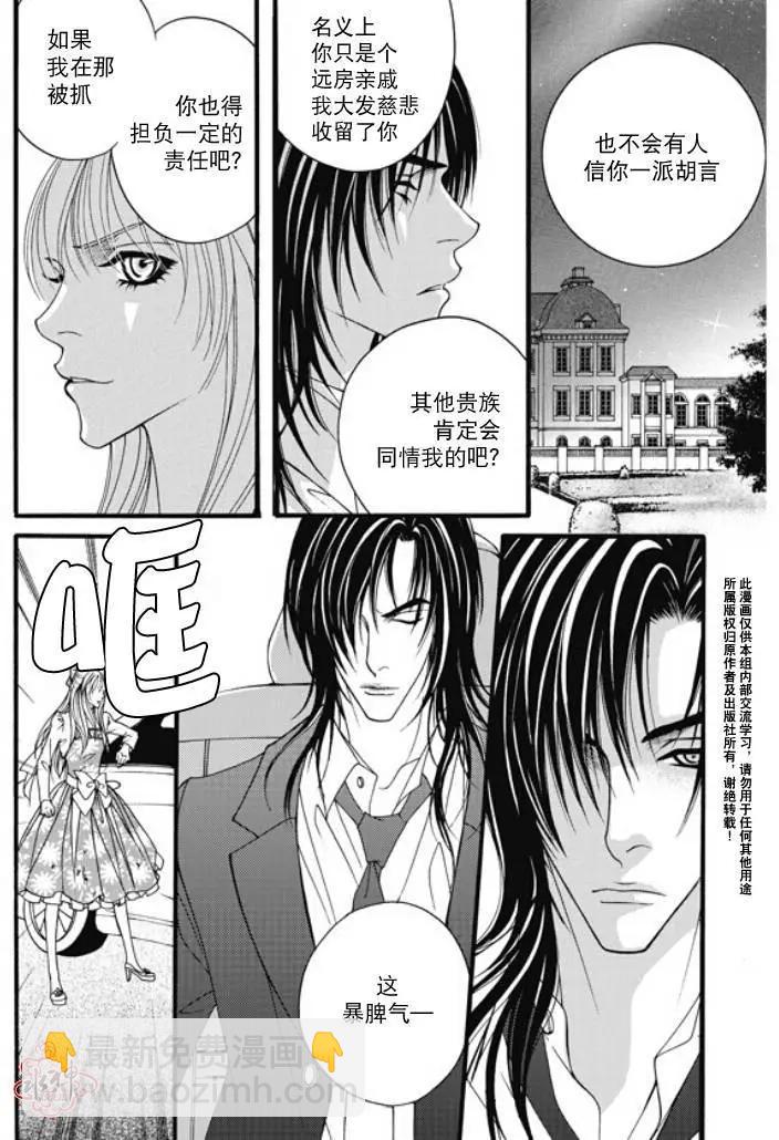 第22回20
