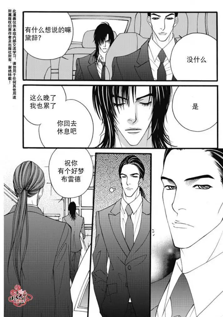 第22回21