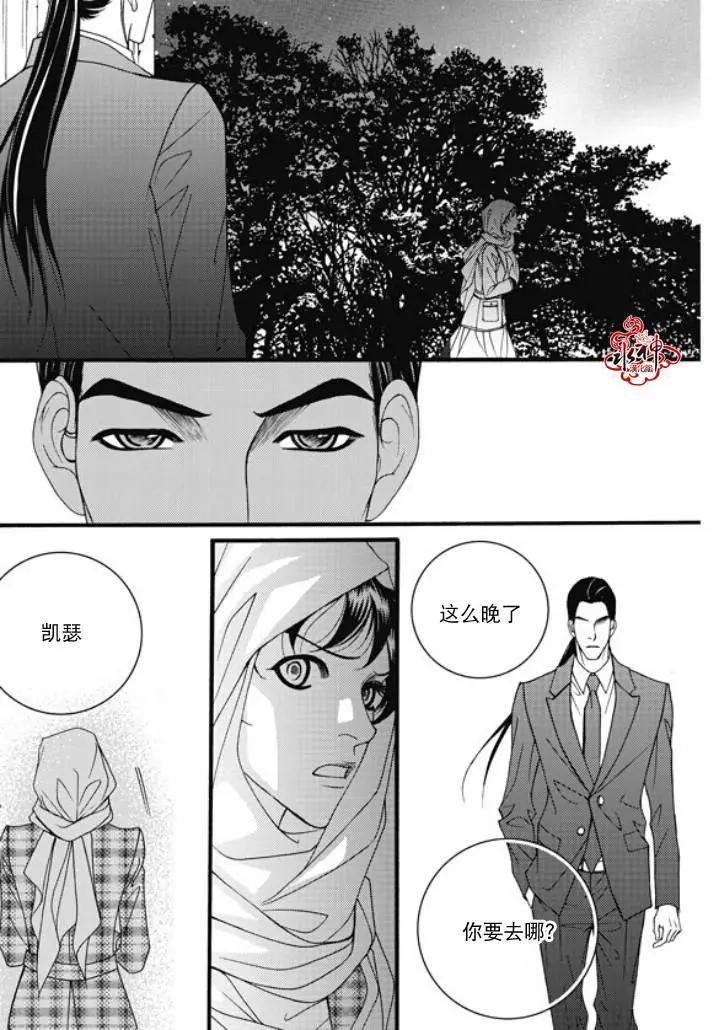 第22回22